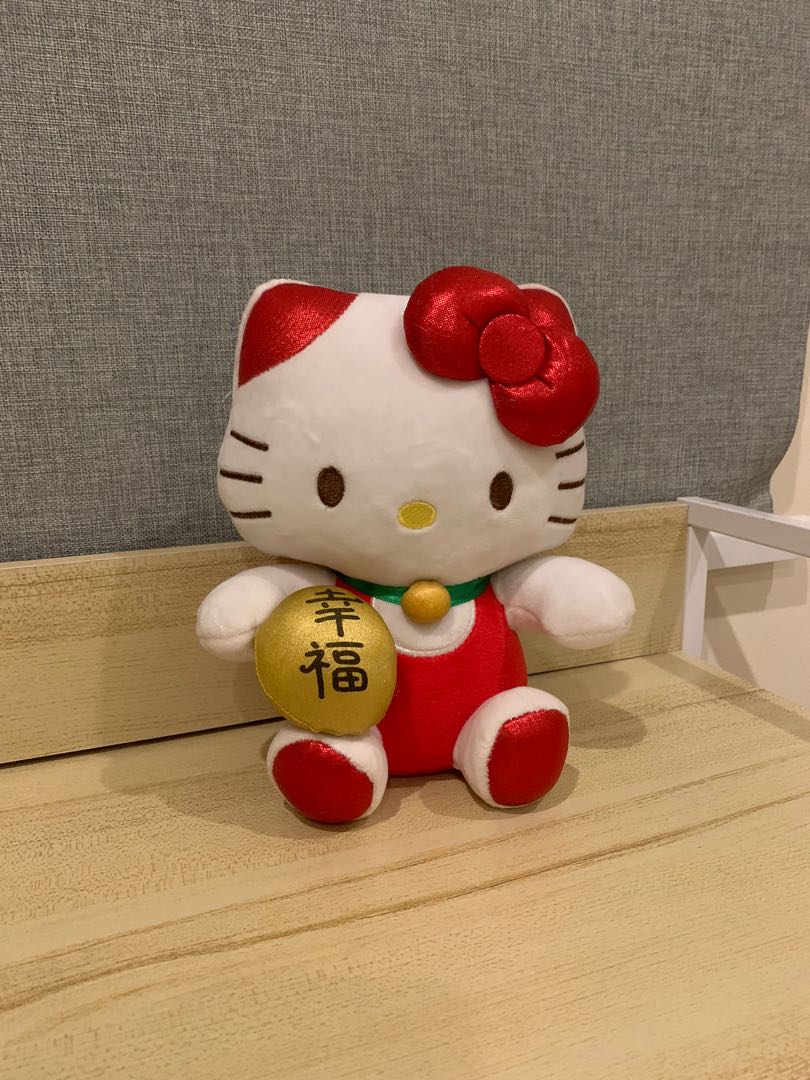Hello Kitty Maneki Neko Lucky Cat ” Plush, Hobbies & Toys, Toys & Games  on Carousell
