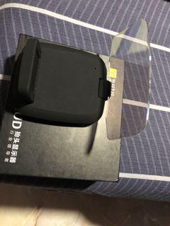 HUD/Heads up display (C1)