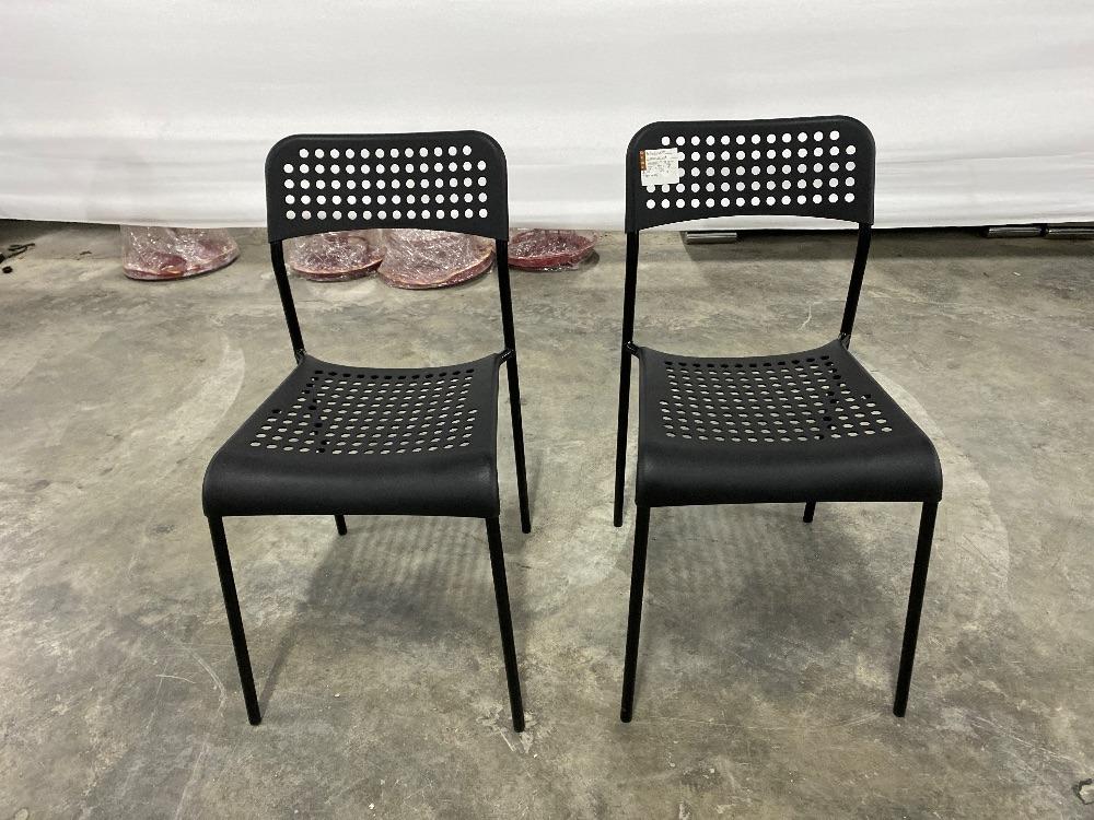 Kerusi discount adde ikea