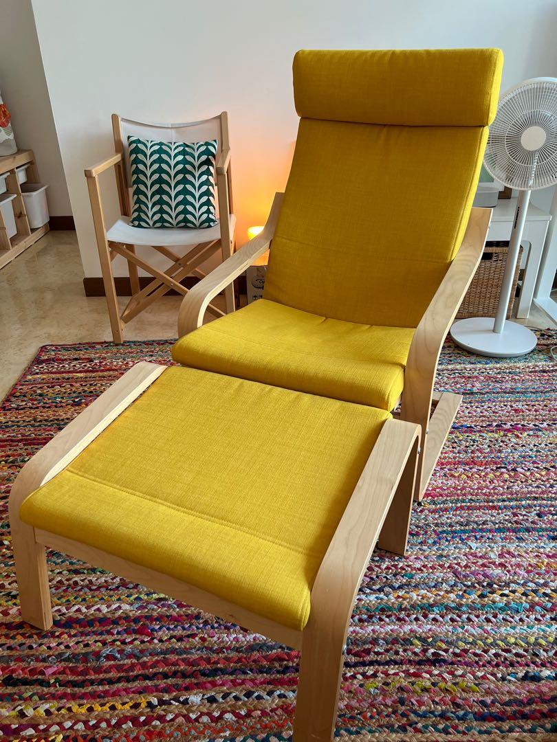 Ikea Poang Pello with ottoman