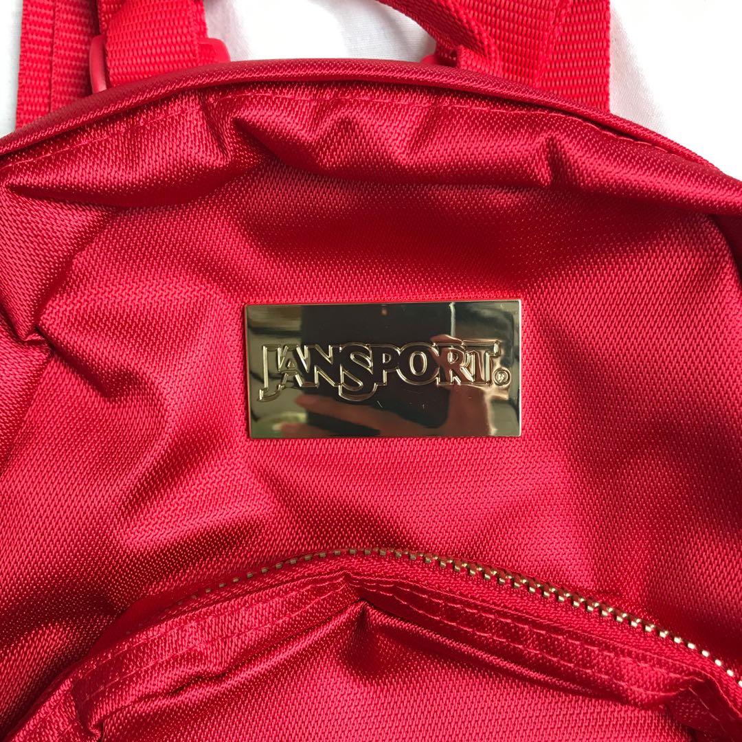 JANSPORT - HALF PINT LUXE MINI BACKPACK BAG - 100% AUTHENTIC