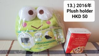 （分類：）位於 。 由 keroleen 提交（商品編號 1163883616，圖片 1）。簡介： 。