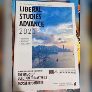 （分類：）位於 。 由 iuudgi 提交（商品編號 1163903694，圖片 1）。簡介： 。