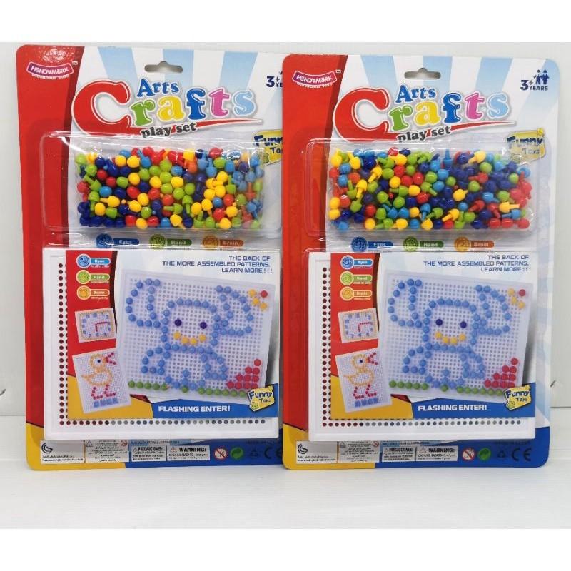 Art & craft playset clearance