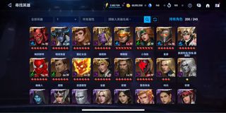 （分類：）位於 。 由 hohoyin21 提交（商品編號 1164024581，圖片 1）。簡介： 。