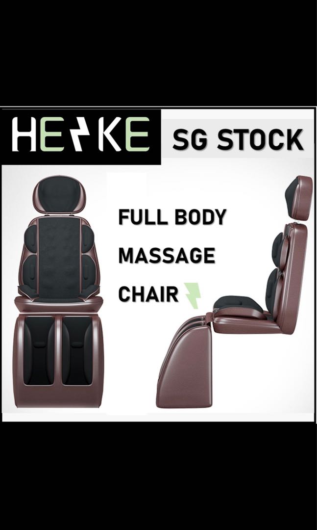 smartecarte massage chair