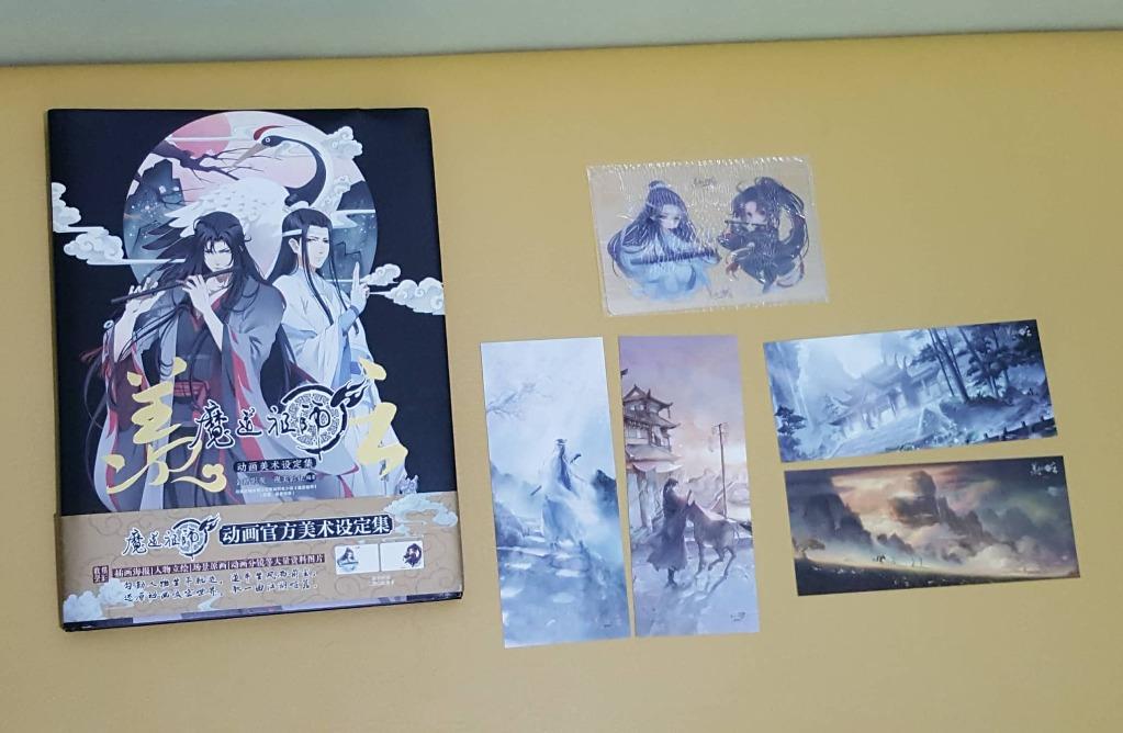 MDZS Authentic Animation Book with Freebies (Category: Children's Books) located in Manila. Submitted by nekoatsumecake (Listing ID 1163919170, Image 1). Description: Mo Dao Zu Shi Animation Book with Freebies - LWJ and WWX transparent cards are still sealed WYSWYG - Pictured some tearing on the edges, it came to me that way Same day delivery within Metro Manila, ship with MrSpeedy J&T (not same day) if outside Manila Mop GCash/BDO/BPI/Metrobank 