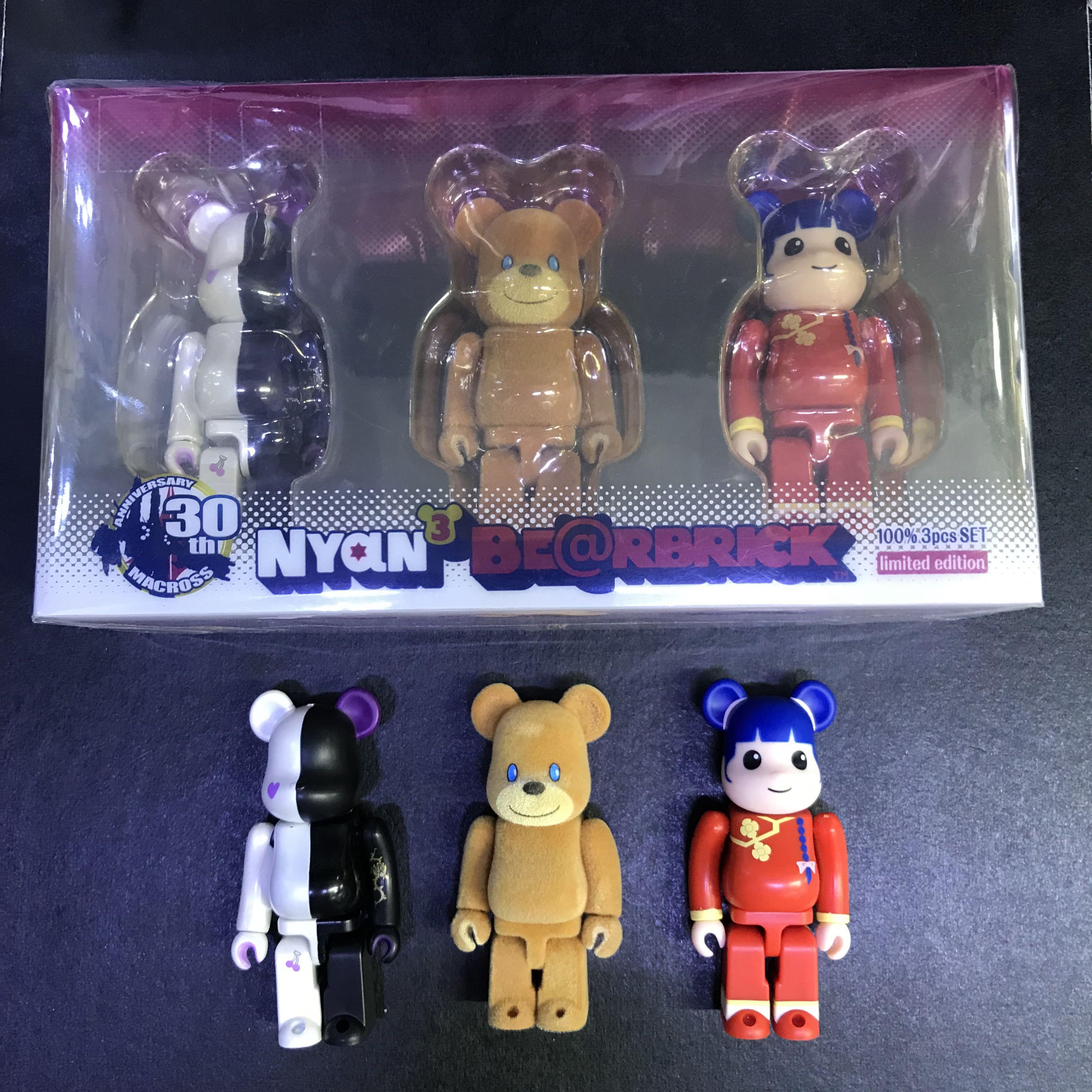 Medicom Toy 2012 Macross 超時空要塞30th Anniversary Nyan 100% 植毛 