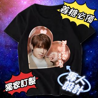 （分類：）位於 。 由 v.v.cute168 提交（商品編號 101772343，圖片 1）。簡介： 。