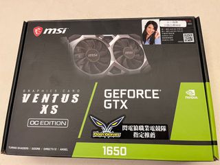 （分類：）位於 。 由 beachboy1234 提交（商品編號 1164022899，圖片 1）。簡介： 。