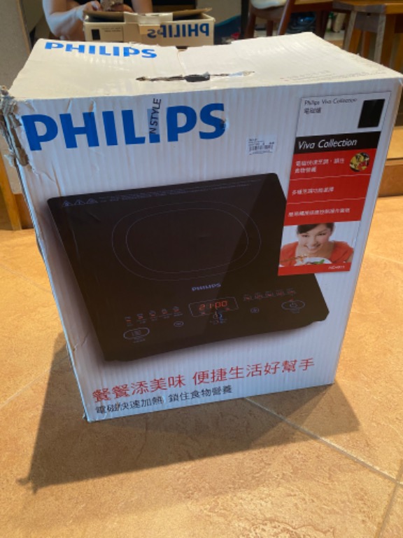 Philips Viva Collection Induction Cooker, 家庭電器, 廚房電器, 其他廚具 Carousell
