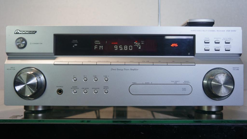 Pioneer VSX 818V 5.1 ch AV Multichannel Receiver