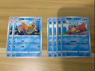（分類：）位於 。 由 ghost_09 提交（商品編號 1164050104，圖片 1）。簡介： 。