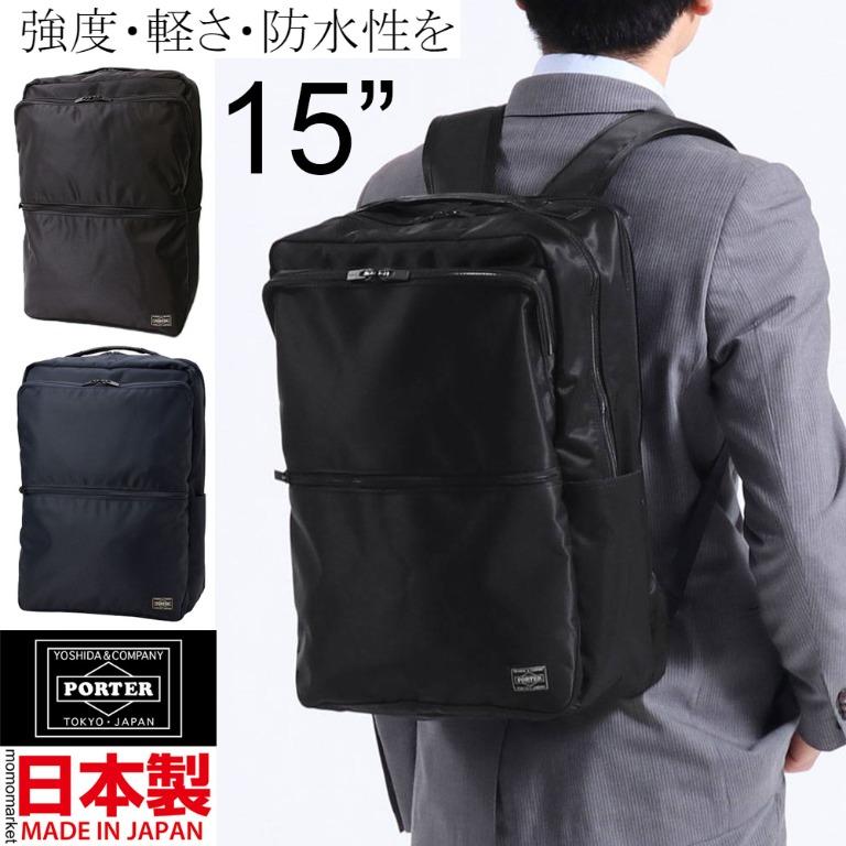 PORTER 15 inch computer backpack 15 daypack