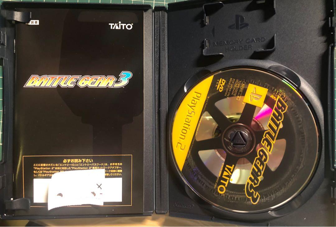 中古美品PS2 Battle Gear 3 初回限定版バトルギア3 初回限定版, 電子
