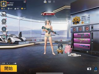 （分類：）位於 。 由 ProfessionalGamingShop 提交（商品編號 1164031240，圖片 1）。簡介： 。