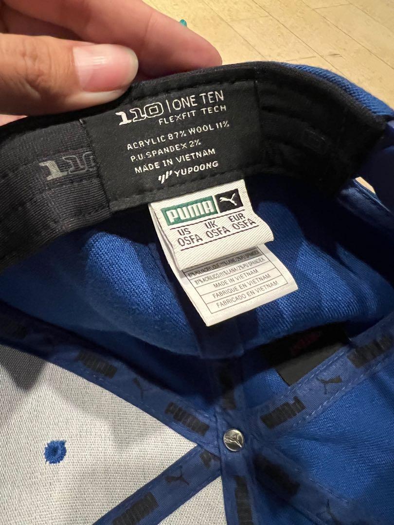 Flexfit Tech 110 Patent Blue Snapback 