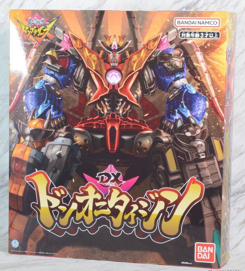 Figurine Premium Bandai DX Gold DONONITAIJIN - Limited Edition - Power Rangers