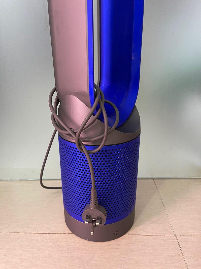 Dyson am11 refurbished sale