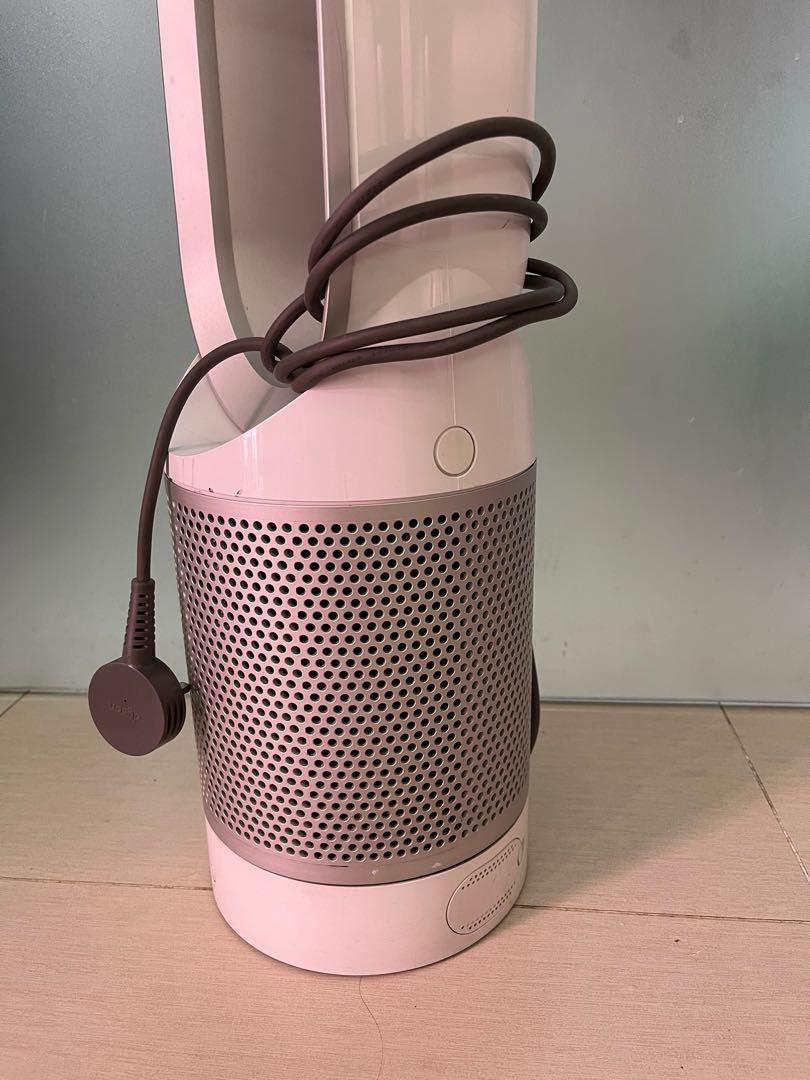 Dyson tp02 sale refurbished