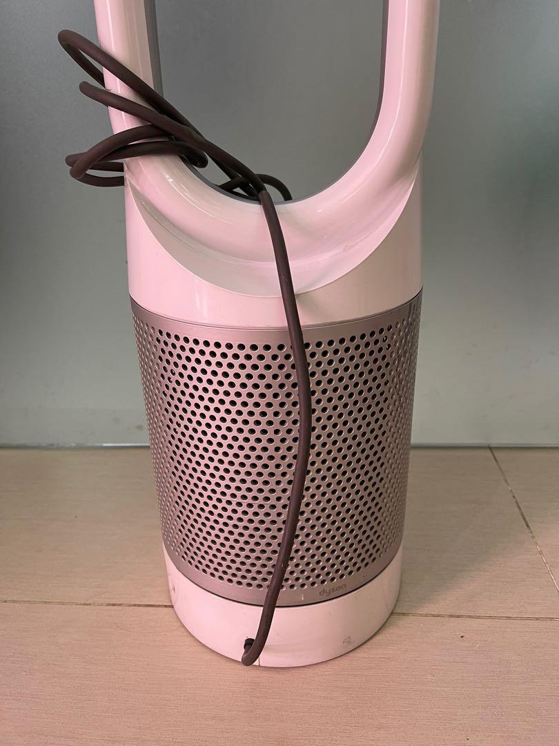 Refurbished dyson tp02 discount