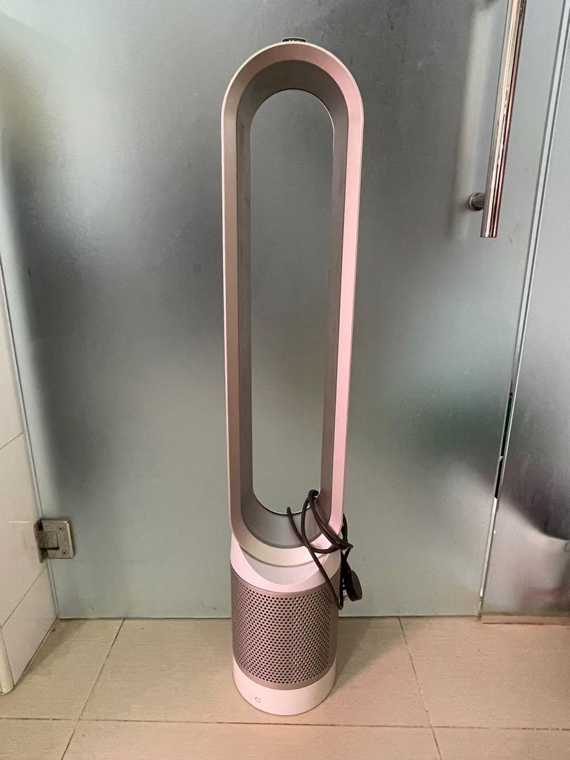 Refurbished Dyson TP03 air purifier and fan