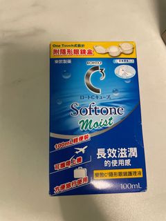 （分類：）位於 。 由 kanonon 提交（商品編號 1164003144，圖片 1）。簡介： 。