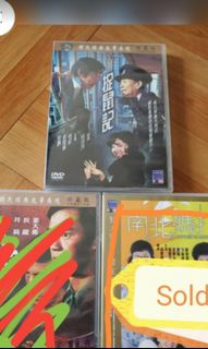 （分類：）位於 。 由 boy3338 提交（商品編號 1077369388，圖片 1）。簡介： 。