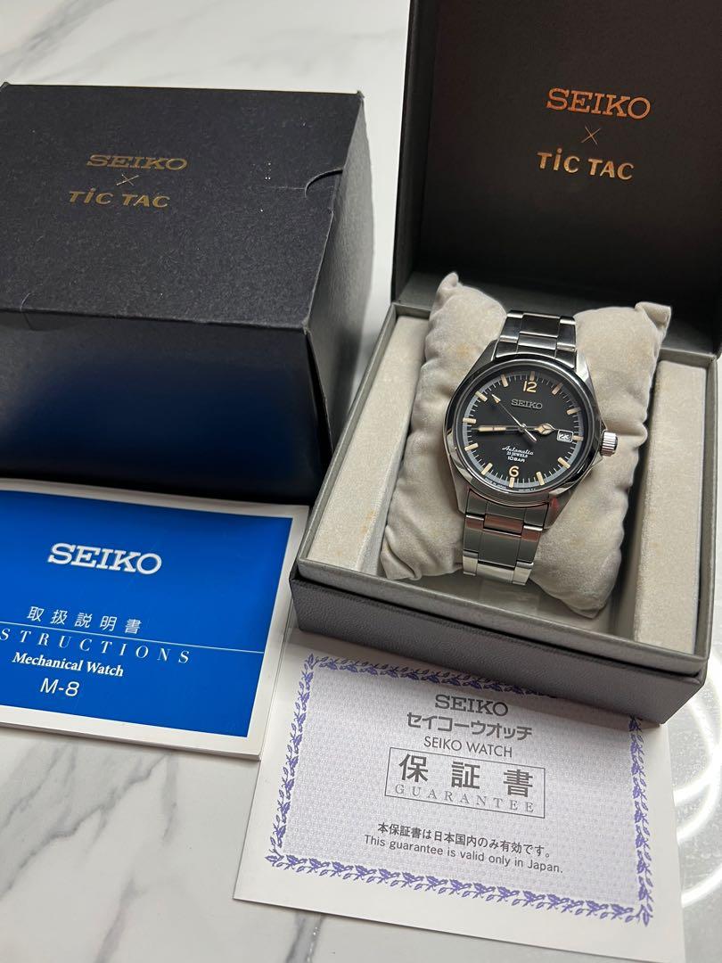 Seiko deals x tictac