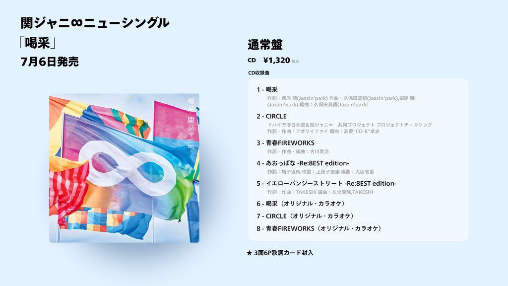 素晴らしい品質 写真素材 ごりっぱ5 拍手喝采 Fucoa Cl