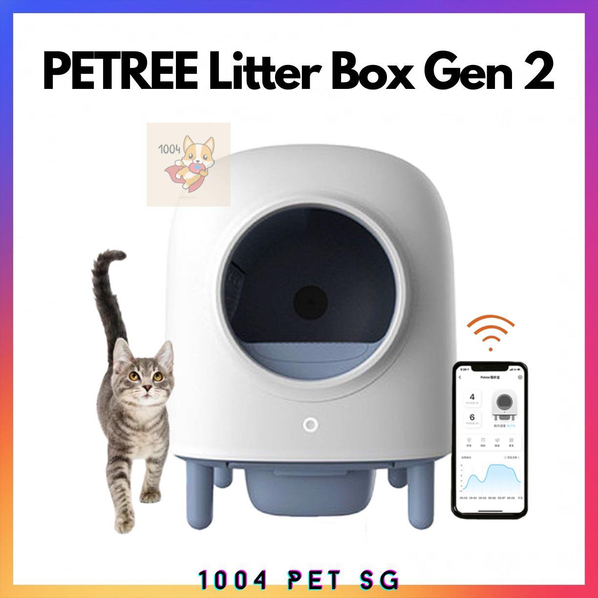 Petree sale cat toilet