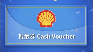 （分類：）位於 。 由 honghonghonghk 提交（商品編號 1163991950，圖片 1）。簡介： 。