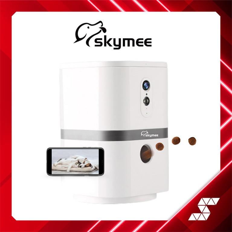 Electronic treat dispenser top