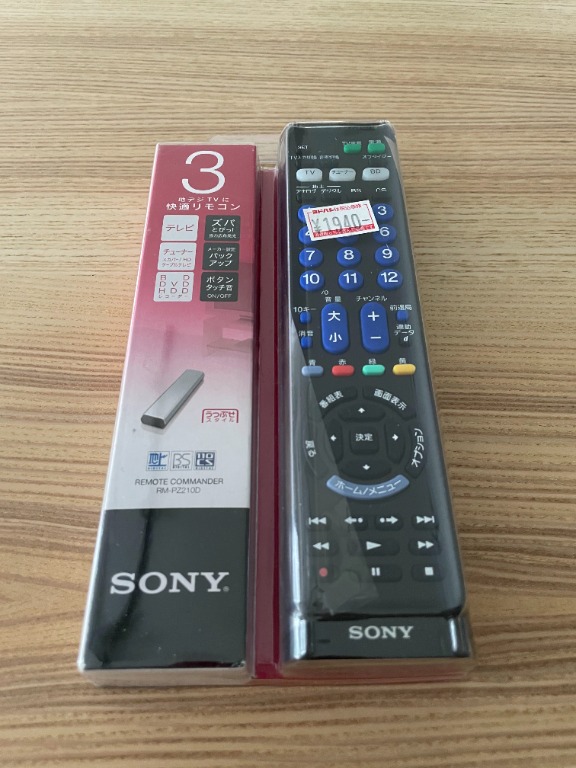 Sony Genuine TV Remote Control RM-PZ210D Controls up to 3 TVs