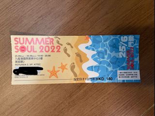 （分類：）位於 。 由 monstermmm 提交（商品編號 1164031517，圖片 1）。簡介： 。