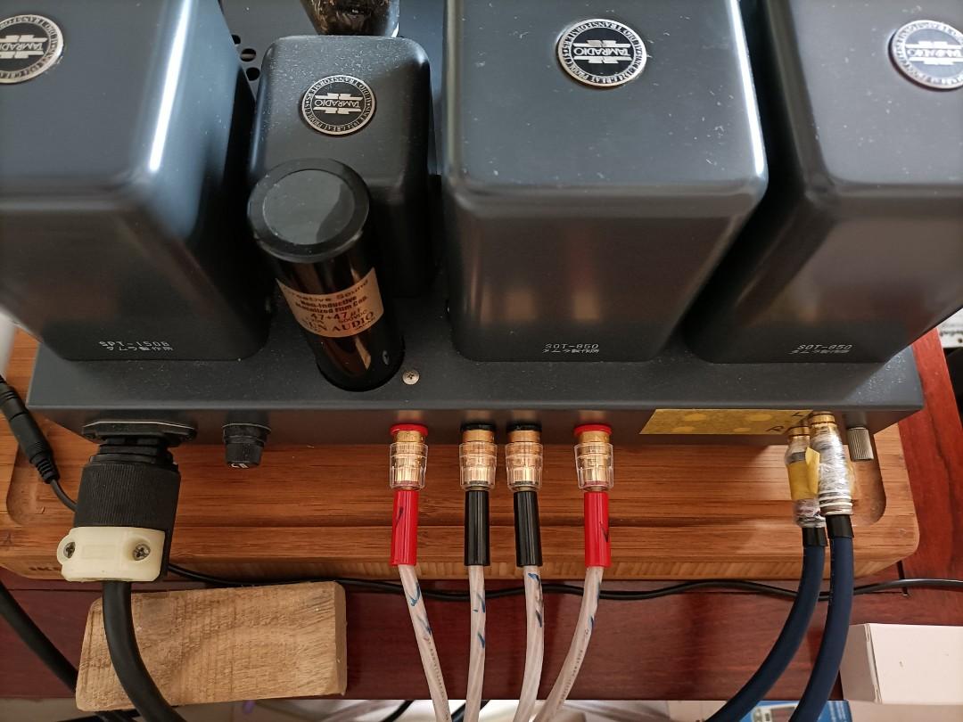 Sun Audio 45 tube amplifier 245, 345, Audio, Soundbars, Speakers