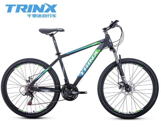 Bicicleta hotsell trinx k036