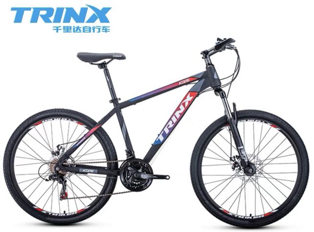 Trinx k026 price discount