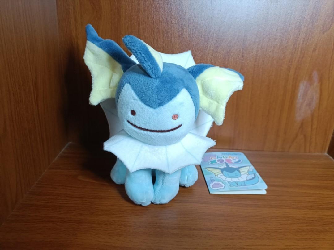 Ditto vaporeon plush shop