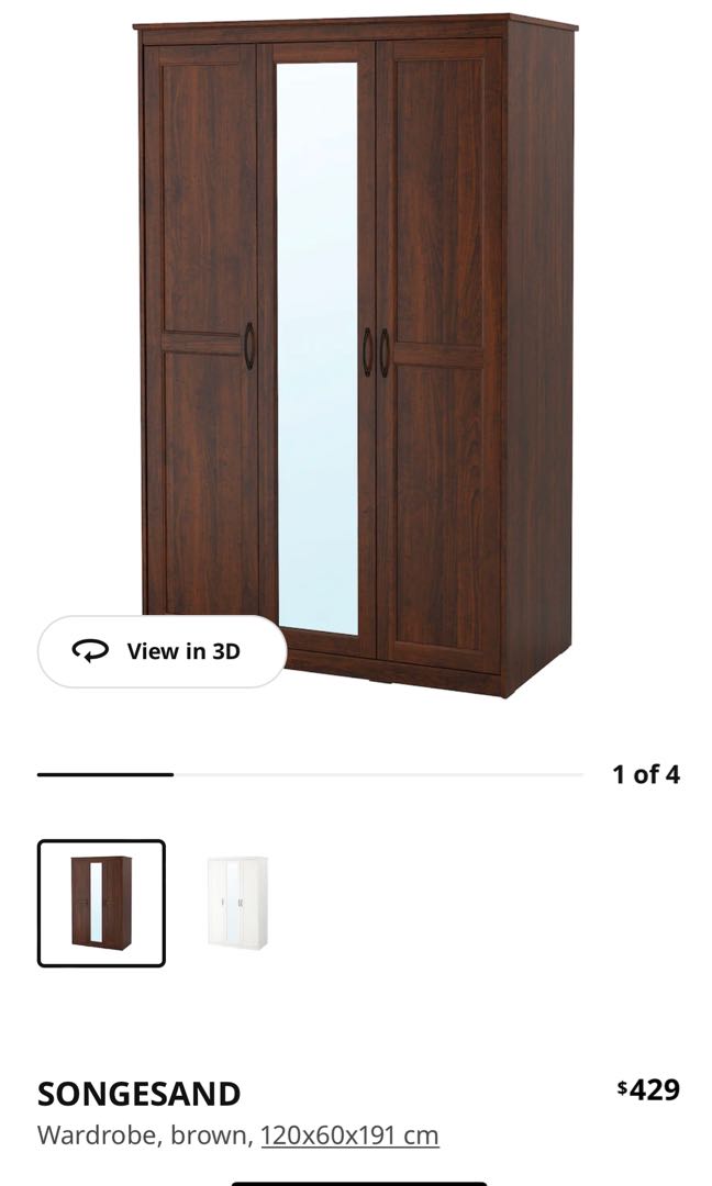 Songesand wardrobe 2025 brown