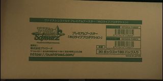 （分類：）位於 。 由 kenshi22 提交（商品編號 1164060810，圖片 1）。簡介： 。