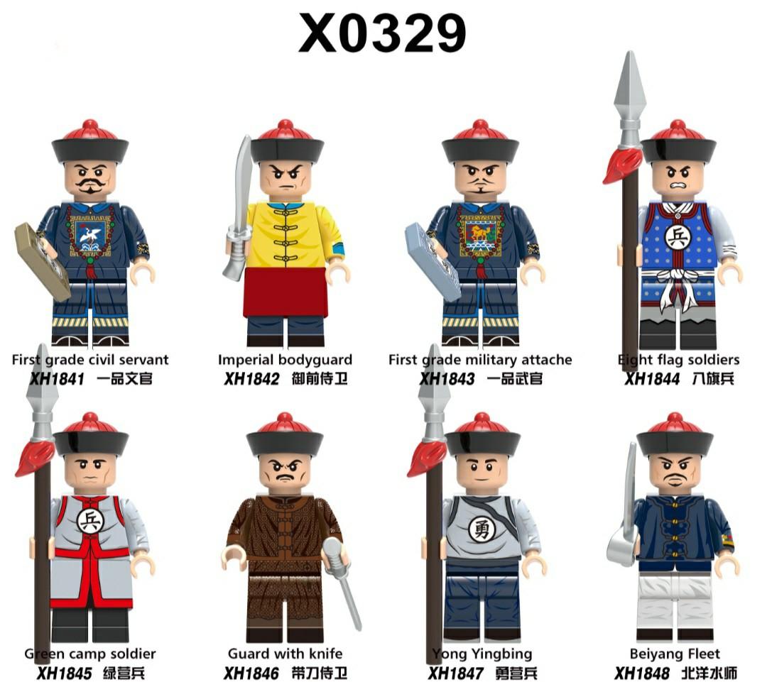 Xinh minifigures online