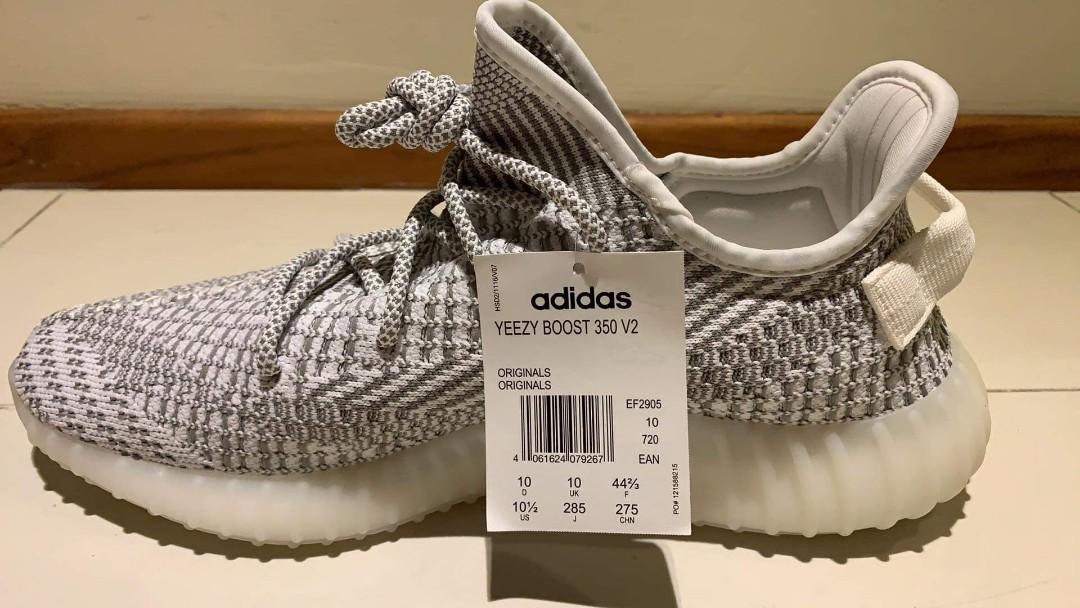 Yeezy offer clearance