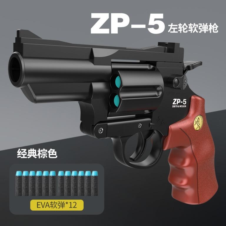 FOAM TOY PISTOL LAUNCHER 3 DARTS & 6 EVA TARGETS EVA POP GUN SUPER SHOOTER 