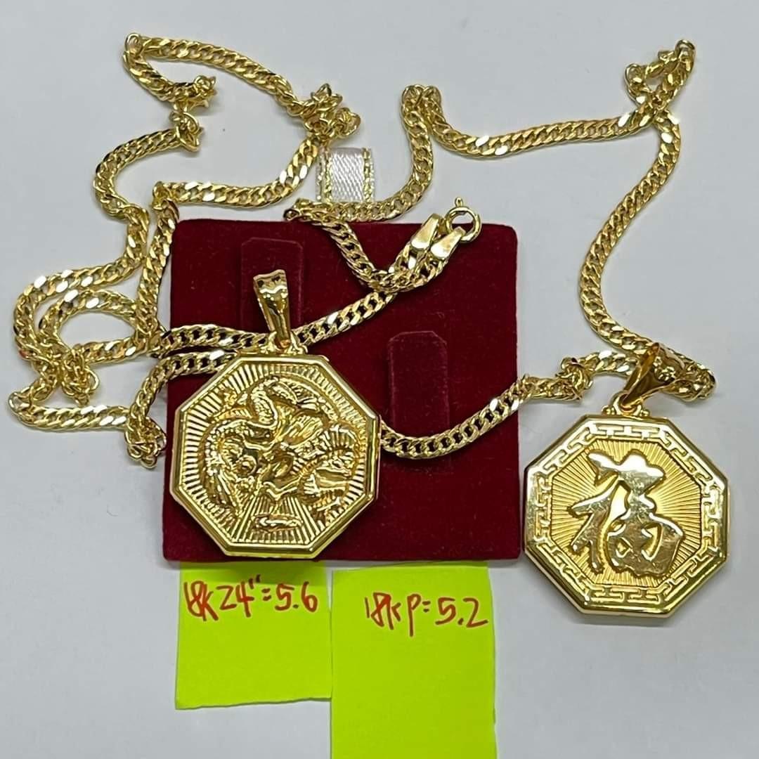 necklacesetAU750 SAUDI GOLD LUCKY DRAGON NECKLACE