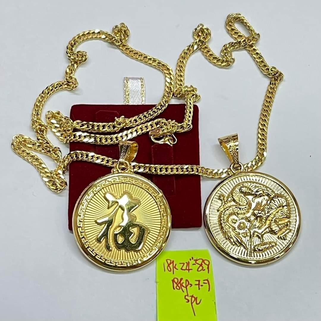 necklacesetAU750 SAUDI GOLD LUCKY DRAGON NECKLACE