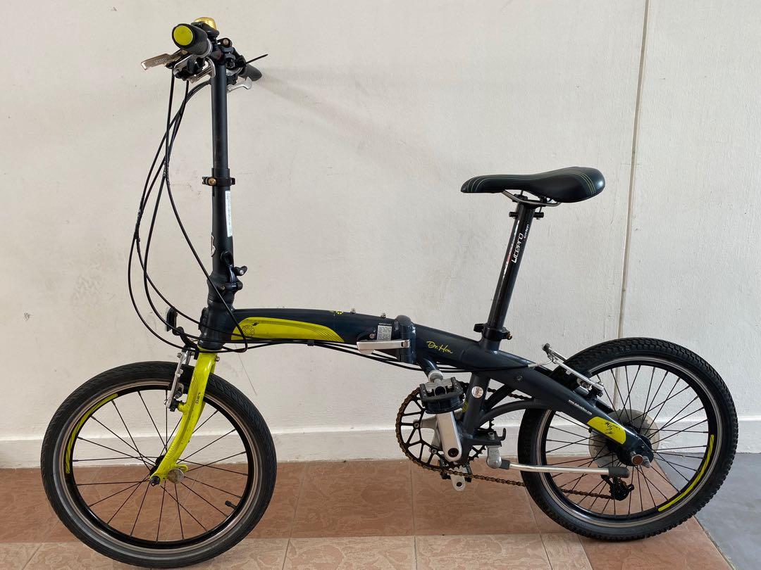 20 Dahon MU P27