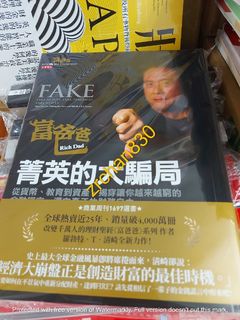 （分類：）位於 。 由 zrchan830 提交（商品編號 1092292888，圖片 1）。簡介： 。