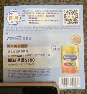 （分類：）位於 。 由 tingting_fs 提交（商品編號 1165745412，圖片 1）。簡介： 。