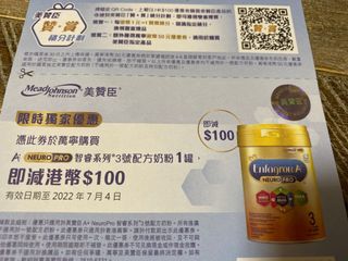 （分類：）位於 。 由 popcornss 提交（商品編號 1165711727，圖片 1）。簡介： 。